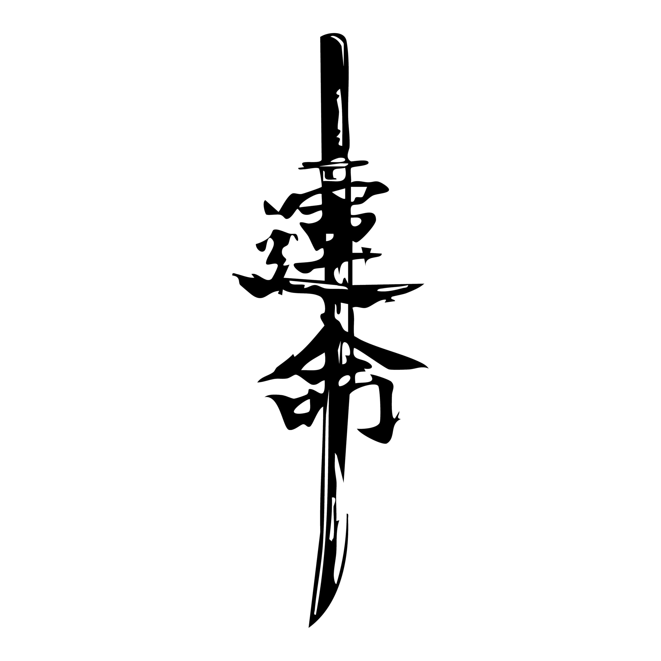 Fantasy Metal Wall Art - Dragon & Mythology Silhouette | Aydan's Unique Finds