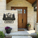 Personalized Metal Family Address Sign - Outdoor Wall Art | Aydan's Unique Finds