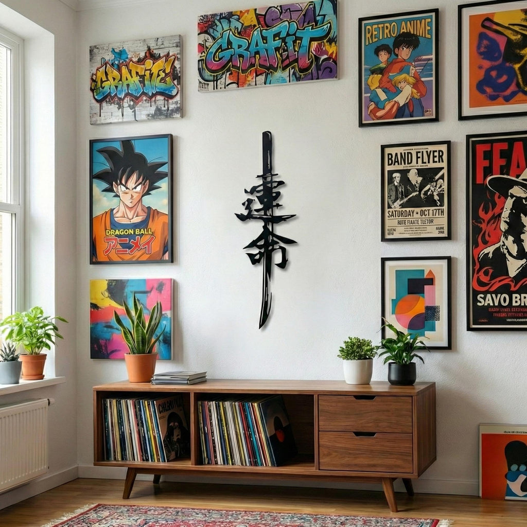 Fantasy Metal Wall Art - Dragon & Mythology Silhouette | Aydan's Unique Finds