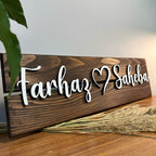 Personalized Couples Name Wood Sign - Valentine's Gift | Aydan's Unique Finds