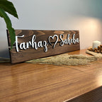 Personalized Couples Name Wood Sign - Valentine's Gift | Aydan's Unique Finds