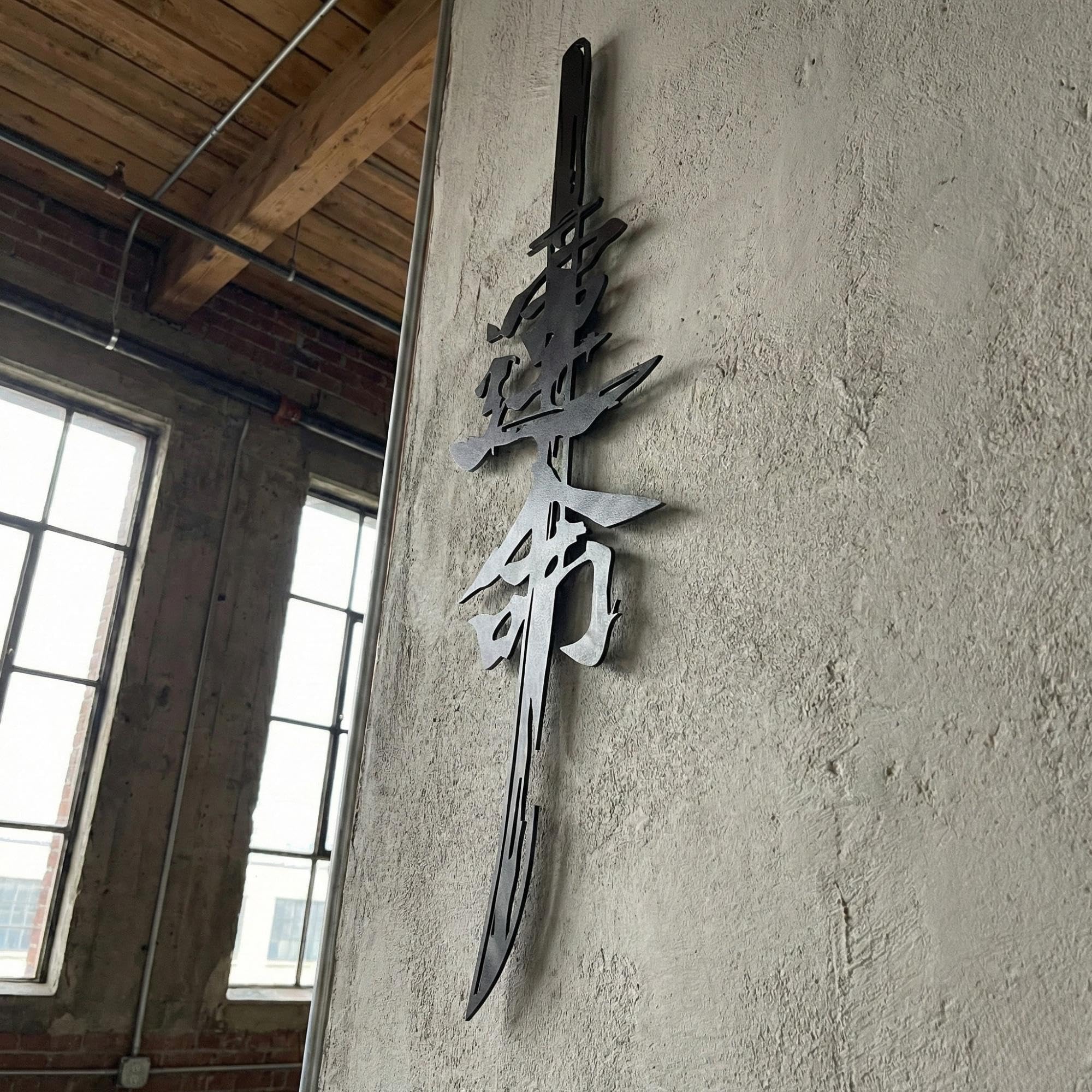 Fantasy Metal Wall Art - Dragon & Mythology Silhouette | Aydan's Unique Finds